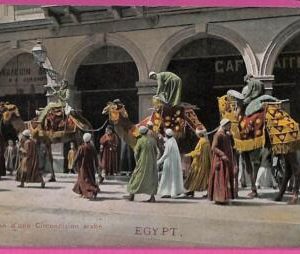 ag2681 - EGYPT - VINTAGE POSTCARD  - Ethnic