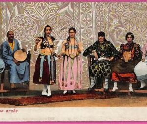 ag2696 - EGYPT - VINTAGE POSTCARD  - Dance arabe, Costumes - 1903
