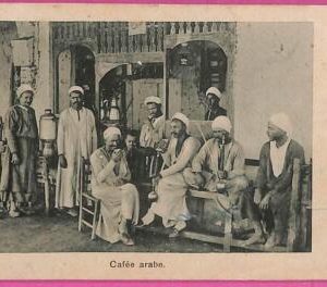 ag2697 - EGYPT - VINTAGE POSTCARD  - Cafee arabe -  1902