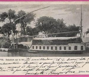 ag2712 - EGYPT - VINTAGE POSTCARD  - 1905