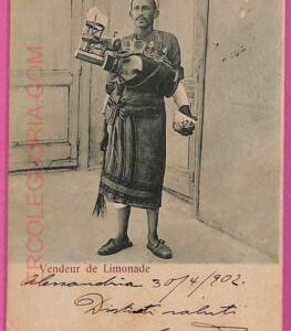 ag2710 - EGYPT - VINTAGE POSTCARD  - Ethnic, Costumes - 1902