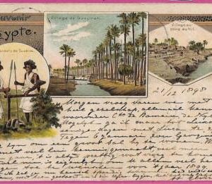 ag2702 - EGYPT - VINTAGE POSTCARD  -  1898
