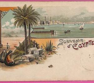 ag2707 - EGYPT - VINTAGE POSTCARD  - 1900