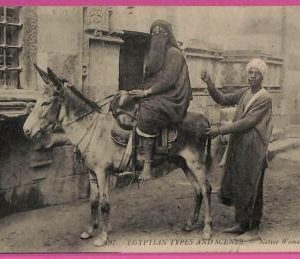 ag2701 - EGYPT - VINTAGE POSTCARD  -  Ethnic - 1911