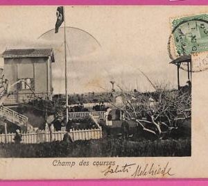 ag2726 - EGYPT - VINTAGE POSTCARD