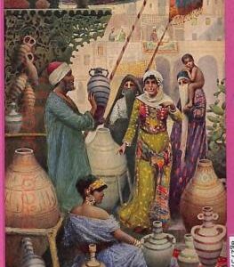 ag2757 - EGYPT - VINTAGE POSTCARD -  Costumes, Ethnic