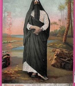 ag2749 - EGYPT - VINTAGE POSTCARD -  Costumes - 1905