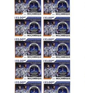 A9104 - Mozambique - ERROR MISPERF Stamp Sheet - 2021 - First Movie in Space