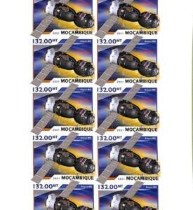 A9082 - Mozambique - ERROR MISPERF Stamp Sheet - 2021 - FIRST FILN IN SPACE