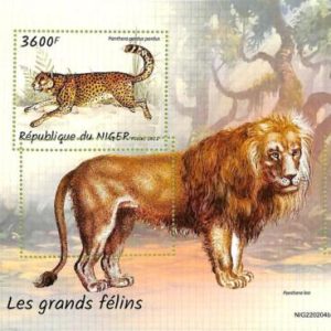 A9179 - NIGER - ERROR MISPERF Stamp Sheet -  2022 - Animals, Big cats