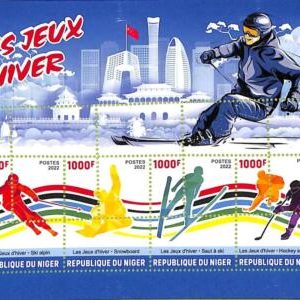 A9215 - NIGER - ERROR MISPERF Stamp Sheet -  2022 - SPORT, Winter Games SKIING