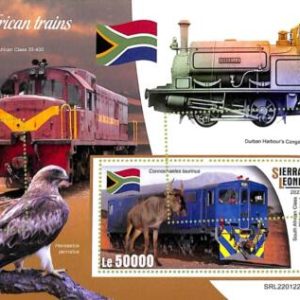 A9390 - SIERRA LEONE -  ERROR MISPERF Stamp Sheet - 2022 - Trains, TRANSPORT