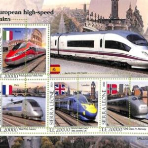 A9397 - SIERRA LEONE -  ERROR MISPERF Stamp Sheet - 2022 -Speed Trains TRANSPORT
