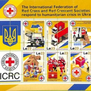 A9299 - SIERRA LEONE - ERROR MISPERF Stamp Sheet - 2022 - RED CROSS in Ukraine