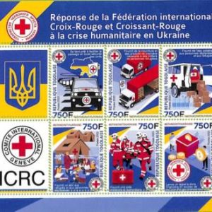 A9651 - TOGOLAISE -  ERROR MISPERF Stamp Sheet - 2022 - RED CROSS