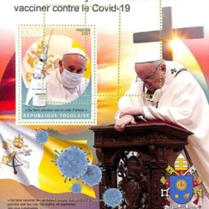 A9695 - TOGOLAISE -  ERROR MISPERF Stamp Sheet - 2021 - Pape Francois, Disease