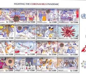 A9275 - SIERRA LEONE - ERROR MISPERF Stamp Sheet - 2020 -  Disease MEDICINE