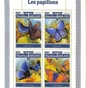 A9666 - TOGOLAISE -  ERROR MISPERF Stamp Sheet - 2017 - Insects, Butterflies