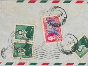 58753 -  IRAQ(N) - POSTAL HISTORY  - AIRMAIL   COVER to ITALY 1952