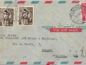 58756 -  IRAQ(N) - POSTAL HISTORY  -  AIRMAIL   COVER to ITALY 1954