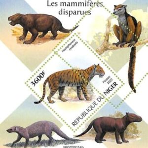 A9174 - NIGER - ERROR MISPERF Stamp Sheet -  2022 - Animals,Mammals