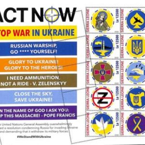 A9277 - SIERRA LEONE - ERROR MISPERF Stamp Sheet - 2022 - PEACE FOR UKRAINE