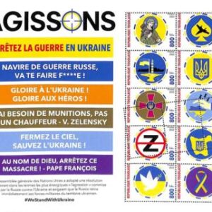 A9638 - TOGOLAISE -  ERROR MISPERF Stamp Sheet - 2022 - Peace for Ukraine