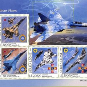 A9402 - SIERRA LEONE -  ERROR MISPERF Stamp Sheet - 2022 - Military Planes