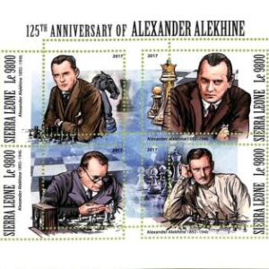 A9371 - SIERRA LEONE -  ERROR MISPERF Stamp Sheet -2017 Chess Alexander Alekhine