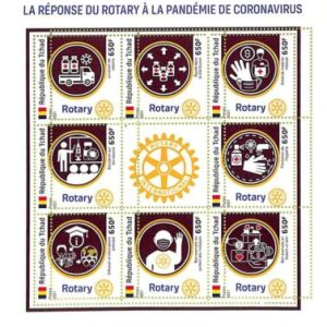 A9547 - TCHAD -  ERROR MISPERF Stamp Sheet - 2021 - Rotary