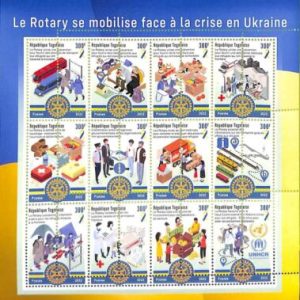 A9652 - TOGOLAISE -  ERROR MISPERF Stamp Sheet - 2022 - Rotary
