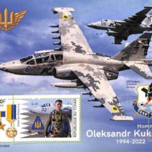 A9534 - TCHAD -  ERROR MISPERF Stamp Sheet - 2022 - Pilot Oleksandr Kukurba