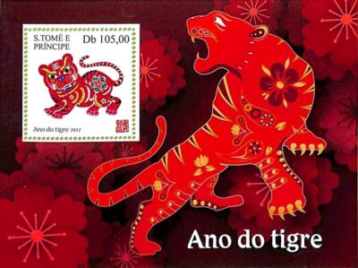 A9270 - S.TOME E PRINCIPE - Stamp Sheet - 2022 - Chinese New Year Tiger