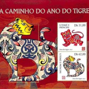 A9272 - S.TOME E PRINCIPE - ERROR MISPERF Stamp Sheet - 2022 - Chinese New Year