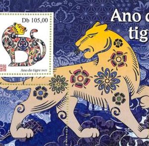 A9271 - S.TOME E PRINCIPE - ERROR MISPERF Stamp Sheet - 2022 - Chinese New Year