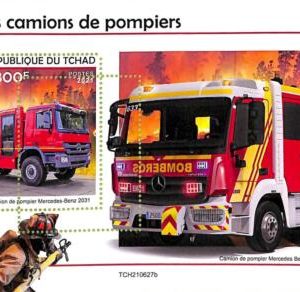 A9551 - TCHAD -  ERROR MISPERF Stamp Sheet - 2021 - Fire Engines