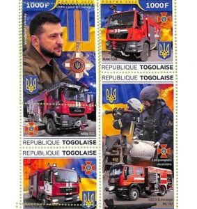 A9642 - TOGOLAISE -  ERROR MISPERF Stamp Sheet - 2022 - Ukrainian firefighters