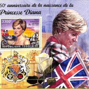 A9688 - TOGOLAISE -  ERROR MISPERF Stamp Sheet - 2021 - Princess Diana