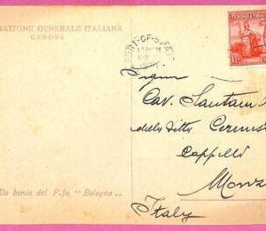af8106 -Trinidad & Tobago - VINTAGE POSTCARD - Ship "Bologna" NAVI