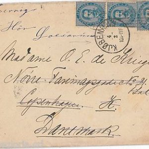 54844 - REGNO: UMBERTO I - STORIA POSTALE : BUSTA a DANIMARCA Denmark - 75 Cent.