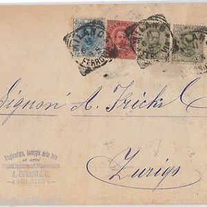 54845 - REGNO: UMBERTO I - STORIA POSTALE : BUSTA a SVIZZERA  - 5 PORTI!
