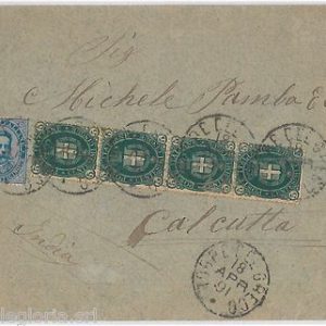 54848 - REGNO: UMBERTO I - STORIA POSTALE : BUSTA a INDIA 1891 - 40 Cent.