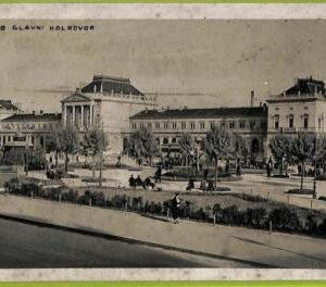ae9542 - Ansichtskarten  VINTAGE  POSTCARD - CROATIA - Zagreb