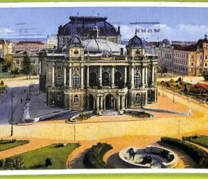 ae9537 - Ansichtskarten  VINTAGE  POSTCARD - CROATIA - Zagreb - 1934