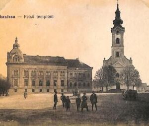 ac0865 - Ansichtskarten   VINTAGE  POSTCARD - HUNGARY - Nagykanizsa