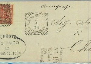 96945 - REGNO - STORIA POSTALE - ANNULLO TONDOQUADRO su busta MOLINO dei TORTI