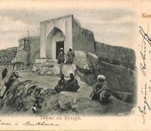 ac0904 - Ansichtskarten  POSTCARD - UZBEKISTAN - Caucase Кавказъ - 1902