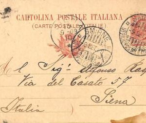 ac1126 - Italian Levante - POSTAL HISTORY -  STATIONERU CARD from SMYRNE 1909