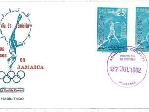 18955 - PANAMA - POSTAL HISTORY - OVERPRINTED stamps on FDC Cover 1962 OLYMPICS