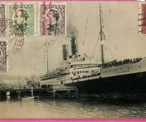 af8116 - Spain - VINTAGE POSTCARD Ansichtskarten - Ship "Flande" NAVI